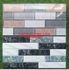 Gạch trang trí 25x40 T2474P