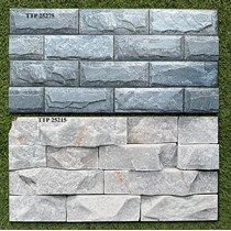 Gạch trang trí 25x50 giá rẻ men mờ TTP25275-25215
