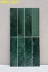 Gạch trang trí 30x60 bóng MHC 822Y