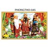 Gạch tranh 3D Phúc Lộc Thọ 045