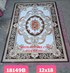 Gạch tranh thảm 120x180 18149B