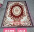 Gạch tranh thảm 120x180 18B208